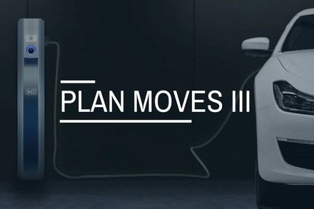Ayudas para la compra de coches eléctricos: Se amplía el Plan MOVES III