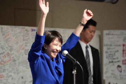 Sanae Takaichi se convierte en la primera mujer líder del Partido Liberal Democrático de Japón