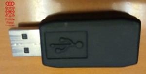 Cuatro jóvenes implicados en un caso de acceso ilegal a información académica en Navarra