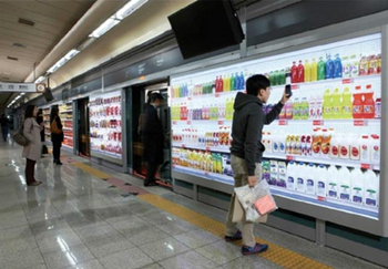 El supermercado de un futuro no muy lejano