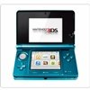 Nintendo 3DS , los 5 juegos que no te pueden faltar