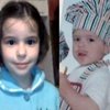 Dos hermanos de 2 y 6 años, desparecidos en Córdoba